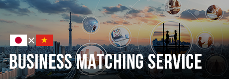 BUSINESS MATCHING SERVICE