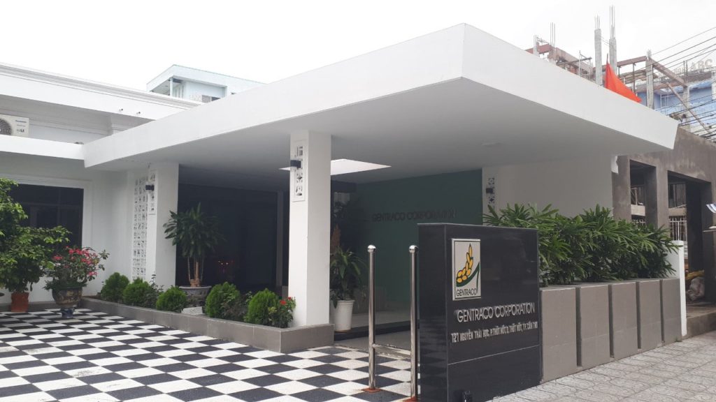GENTRACO株式会社