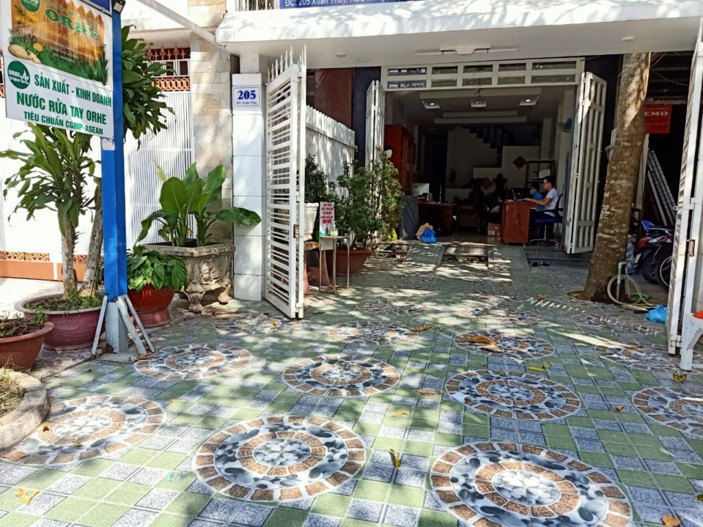 ORHE投資・貿易有限会社