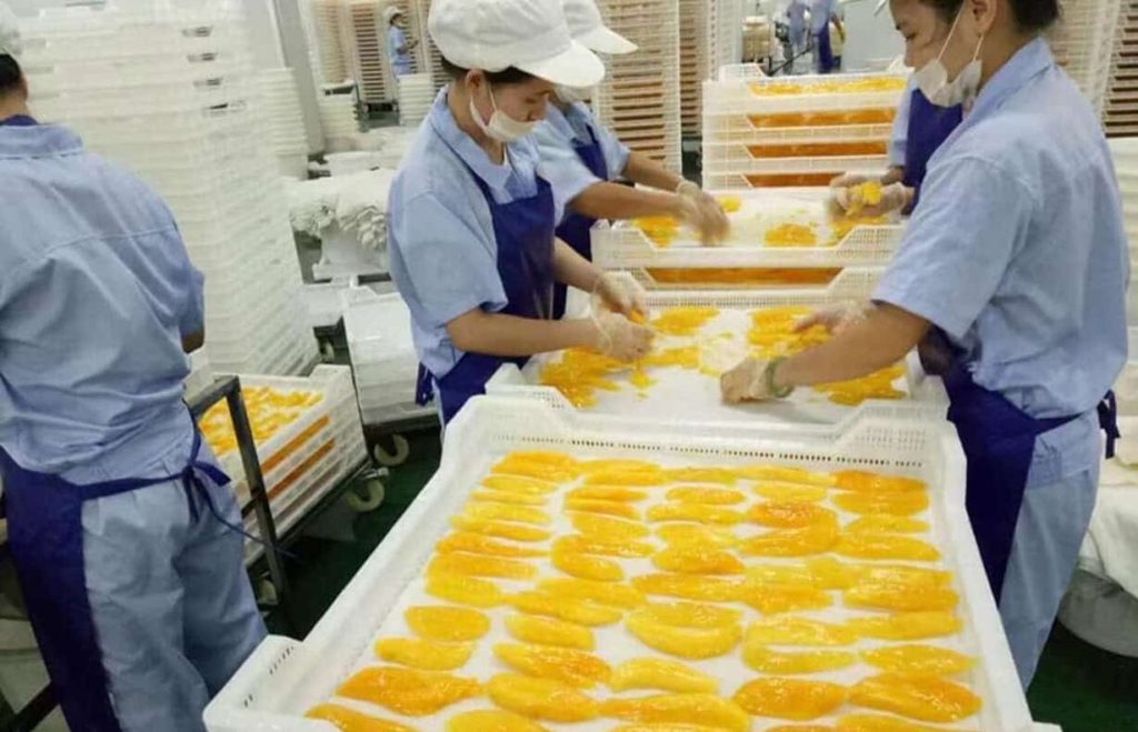 ミーホア農産物加工株式会社