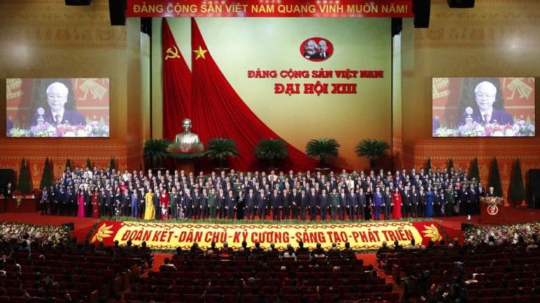 市川匡四郎のニュースコラム：第13回ベトナム共産党大会が開催