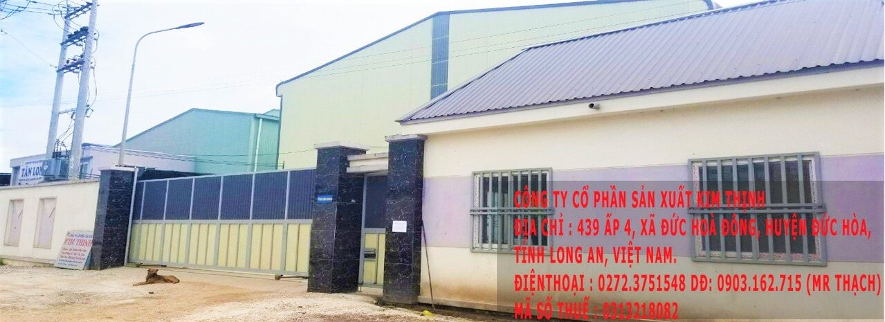 キムティン生産株式会社(ベトナム・ロンアン省ドゥックホア郡)