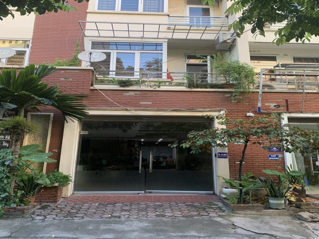 韓越グローバル設備株式会社