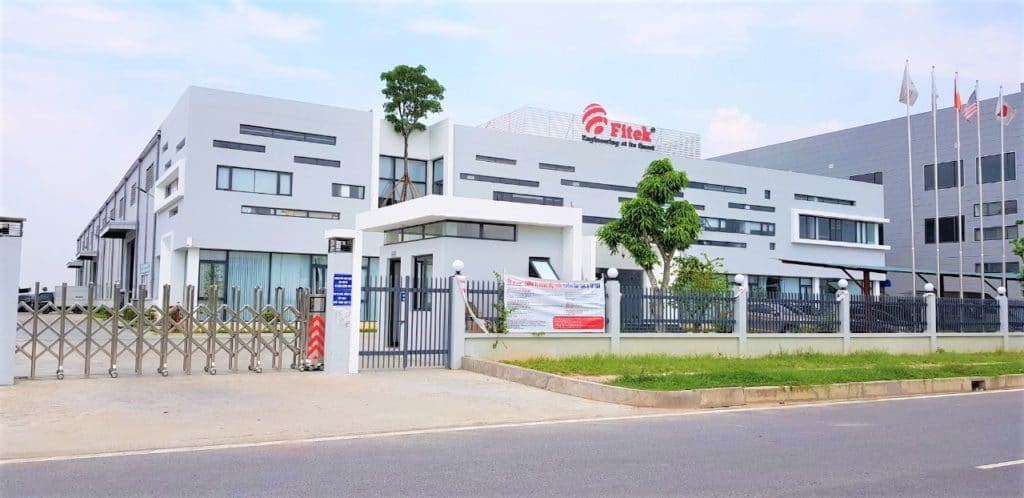 フィテックベトナム株式会社
