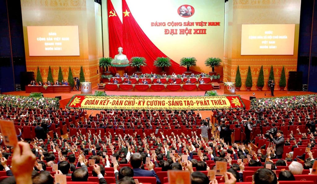 ベトナムの政治上の重要なイベント党大会