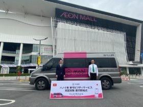 WILLER VIETNAM／高田功太