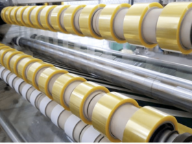 ダイタインロンプラスチック株式会社_テープ