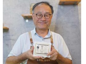 japanese-40_yajima_1200_630